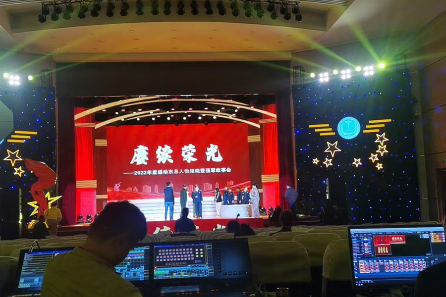 南京市干部疗养院剧场内容1.jpg