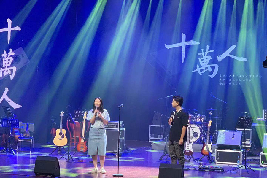 涟水吾悦广场三周年庆典内容-2.jpg